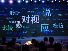 大米和小米發(fā)布5004萬組康復(fù)數(shù)據(jù)，