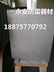  夏季防雷器如何選擇？選對(duì)產(chǎn)品用對(duì)地方！